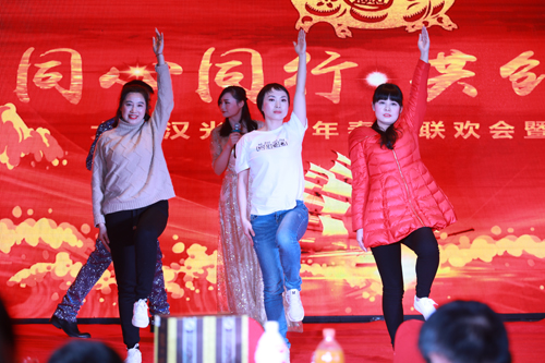 大禹漢光2018年“同心同行，共創(chuàng)未來”主題年會圓滿成功